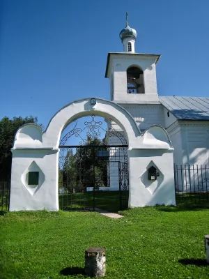 Ворота ограды (Тархово)