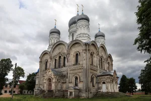 Успенский собор (Сергеево)