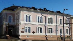 Мариинская женская гимназия (Петрозаводск)