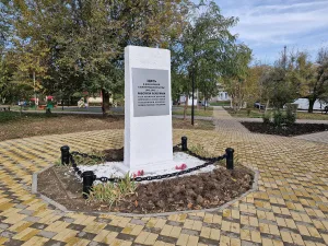 Место переправы через р. Волгу. Установлен памятный знак