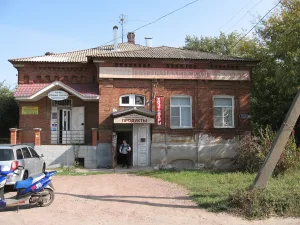 Особняк (Новочеркасск)