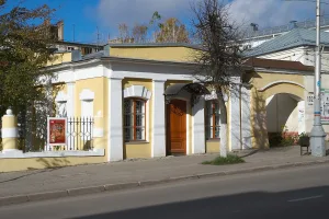 Флигель северный (Калуга)