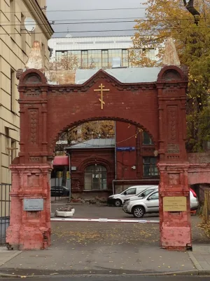 Ленинградский проспект 16 c1