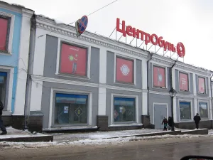 Здание лавки Гостиного ряда (Арзамас)