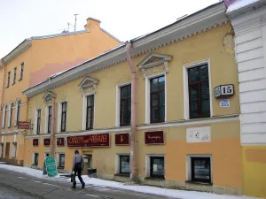 Дом директора с флигелем