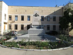 Hennerich 124th Battery memorial