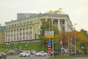 Здание финансово-экономического института (Казань)