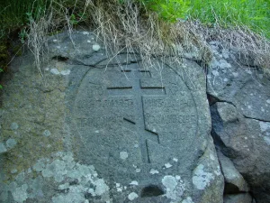 Памятный знак на складе у "дороги водоносов" (Сортавальское г.п.)