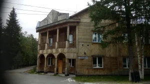 Здание окружкома ВКП(б) (Салехард)