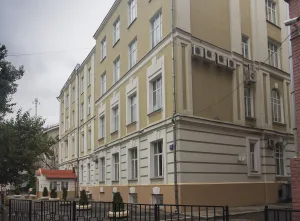 Агрономический институт (Тверской)
