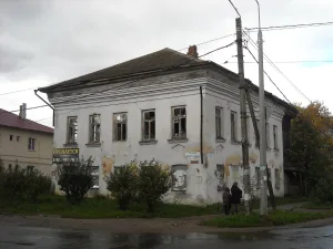 Трактир Дудкина (Мышкин)