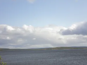 Серебрянское водохранилище
