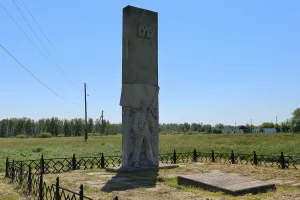Памятник погибшим в годы гражданской (?) войны (Утичье)