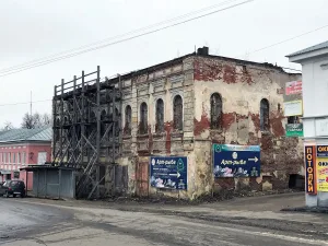 Дом купца 2-й гильдии Масаинова (Городской ломбард) (Данилов)