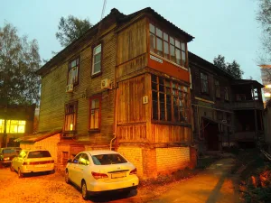 Дом причта (Нижний Новгород)