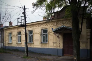 Жилой дом М.Г. Пудавова (Новочеркасск)