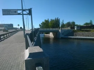 Серный мост