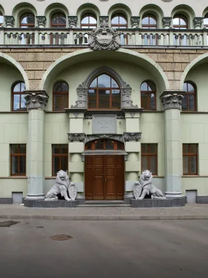 Доходный дом Г.А. Гордон («Дом со львами») (Арбат)