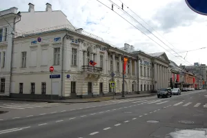 Дом Долгоруковых на Пречистенке