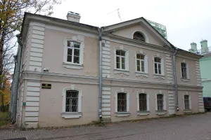 Царскосельское дворцовое правление