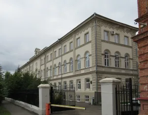 Второе здание (Казань)