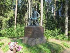 Памятник Н.А. Морозову