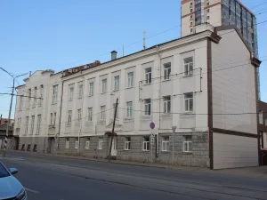 Техникум