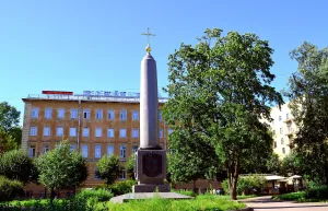 Введенский сад (Санкт-Петербург)