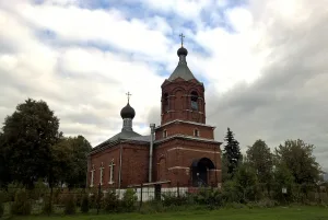 Церковь Покрова Пресвятой Богородицы