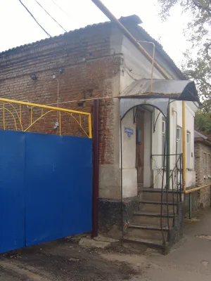 Городская усадьба (Мичуринск)