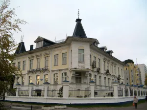 Особняк А.А. Плюснина (Архангельск)
