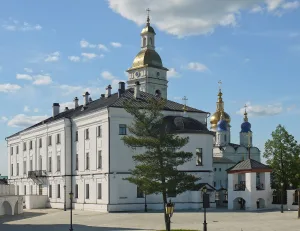 Дом архиерейский (Тобольск)