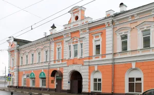 Дом В. К. Мичурина