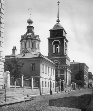 Варсонофьевский монастырь