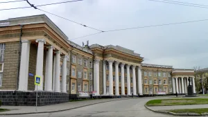 Дворец культуры имени С. Орджоникидзе