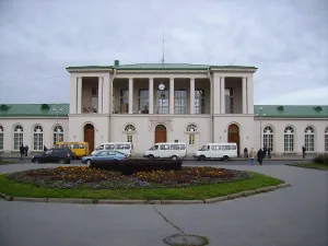 Царское Село