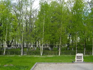 Сад (Кронштадт)