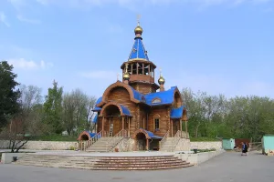 Храм Успения Пресвятой Богородицы