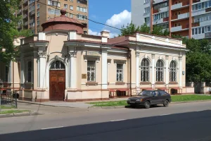 Отделение Сибирского торгового банка с оградой (Таганский)