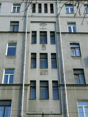 Тверской бульвар 10-12