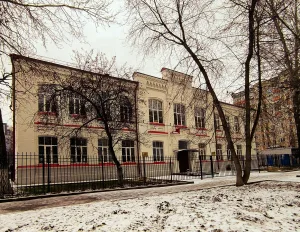 Начальное училище имени императора Александра II
