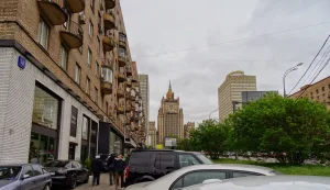 Научно-мемориальный кабинет-музей С. М. Эйзенштейна