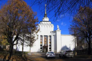 Павильон № 61 «Центросоюз» на ВДНХ
