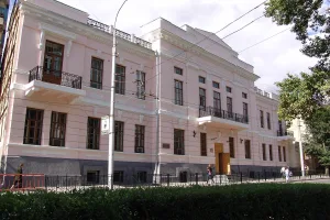 Царицынская земская управа