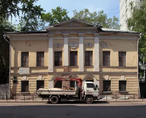 Дом Радищева (Москва)