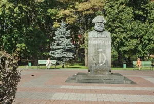 Бюст Карла Маркса (Калининград)