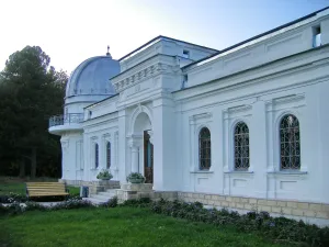 Астрономическая обсерватория имени В. П. Энгельгардта