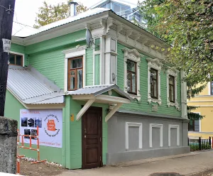 Жилой дом (главный дом) (Нижний Новгород)