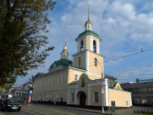 Храм Рождества Пресвятой Богородицы