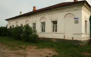 Здание богадельни